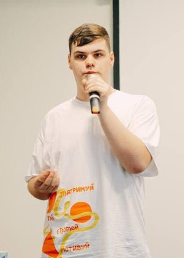 фест ваня